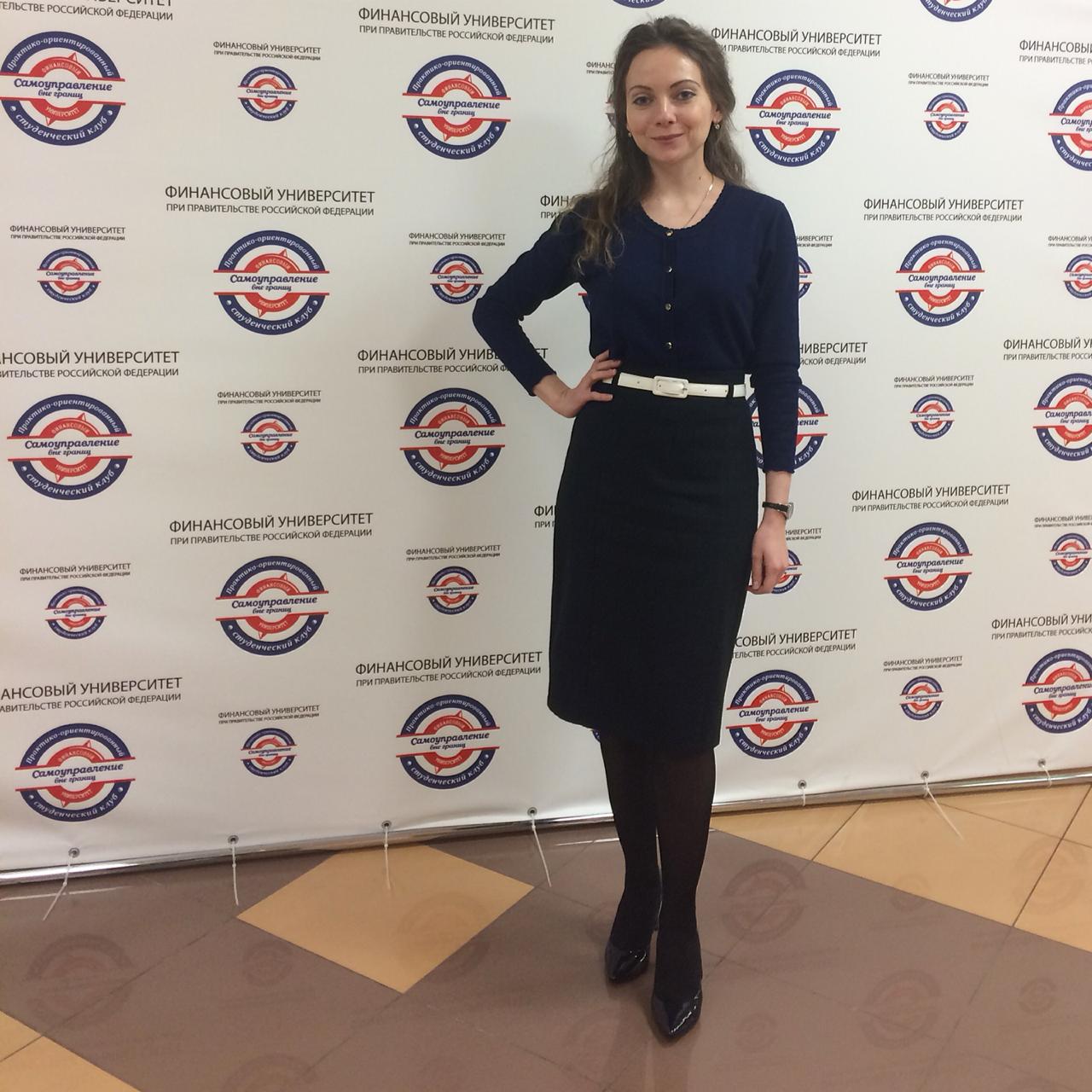 Шепелева Дина Викторовна