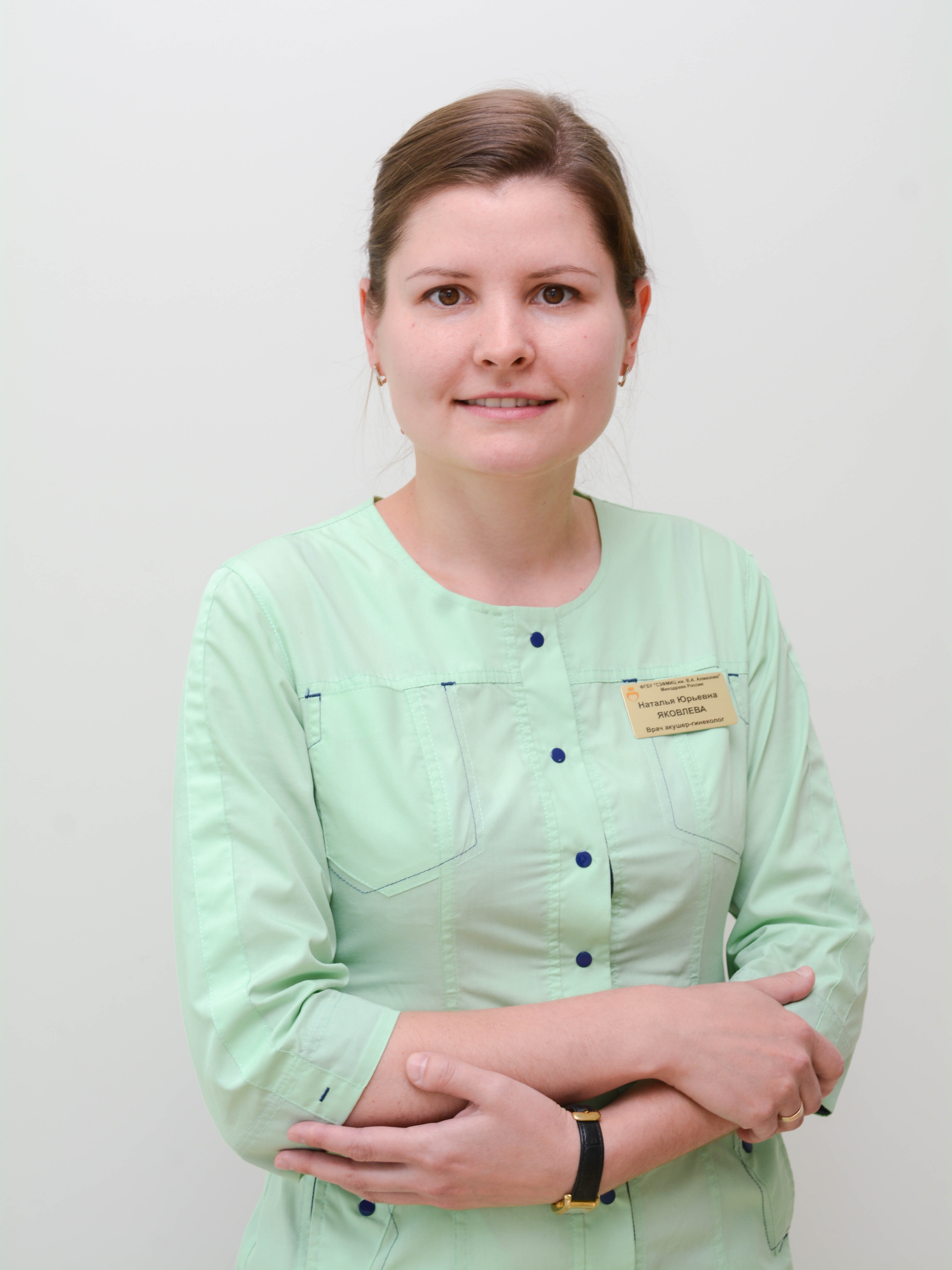 Яковлева Наталья Юрьевна