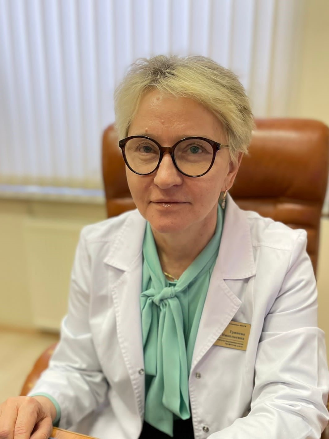 Гринева Елена Николаевна