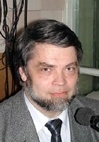 Автономов Владимир Сергеевич