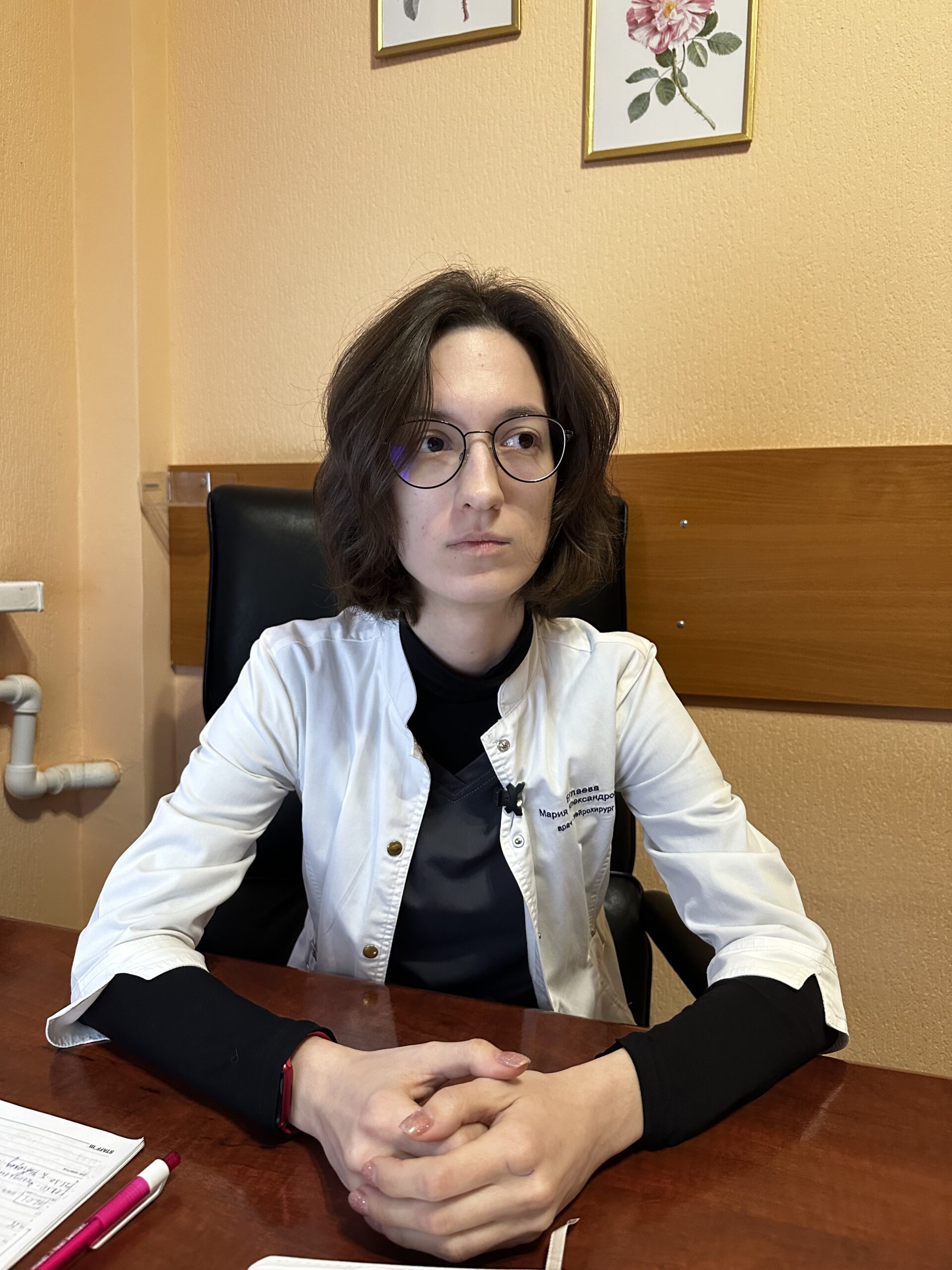 Булаева Мария Александровна