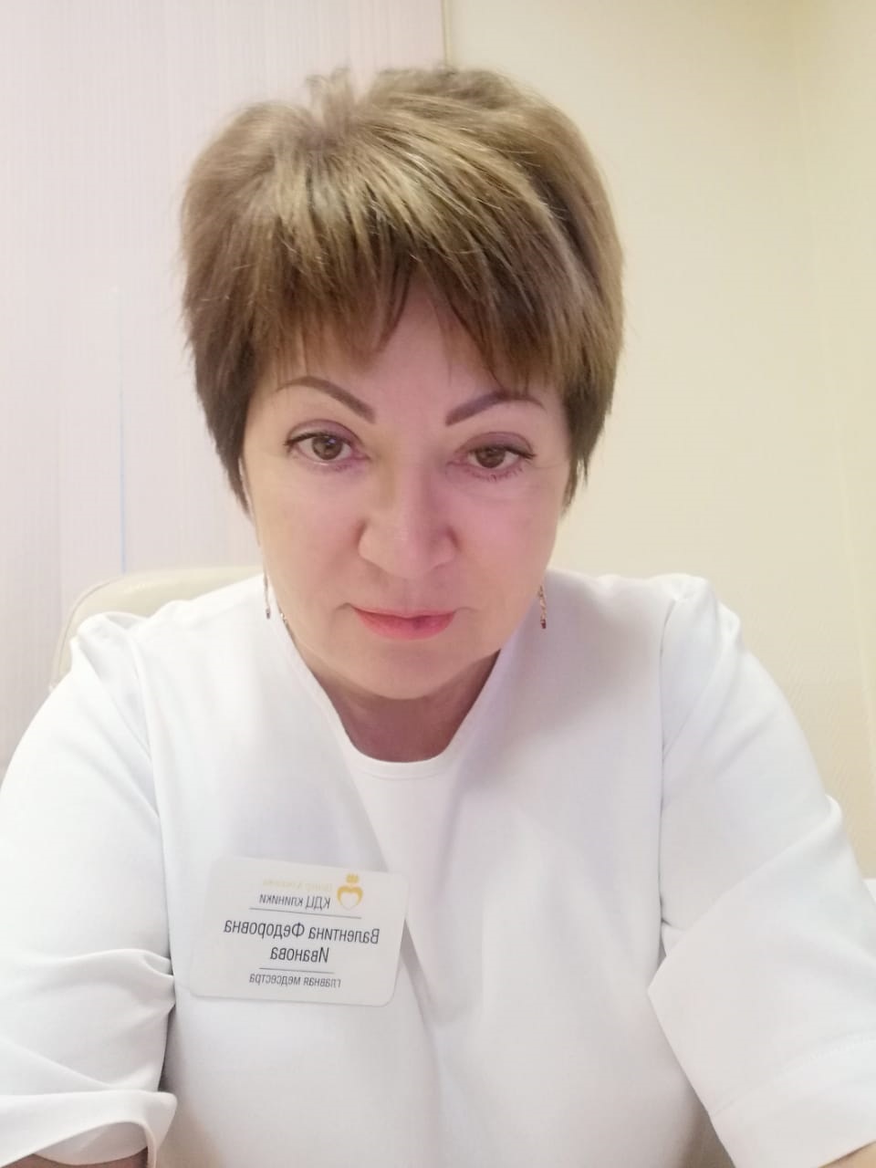 Иванова Валентина Федоровна