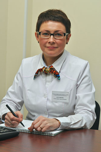 Бузунова Светлана Анатольевна