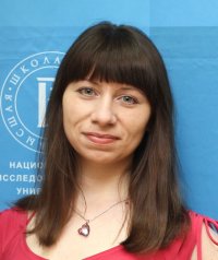 Александрова Евгения Анатольевна