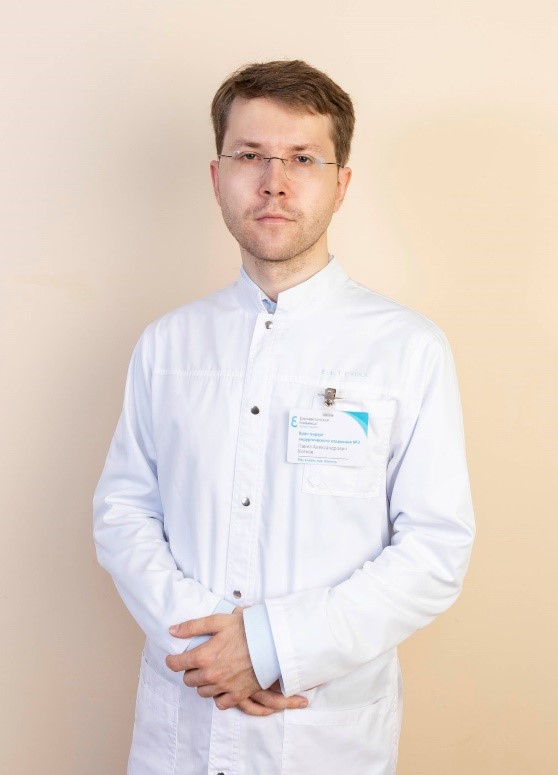 Котков Павел Александрович