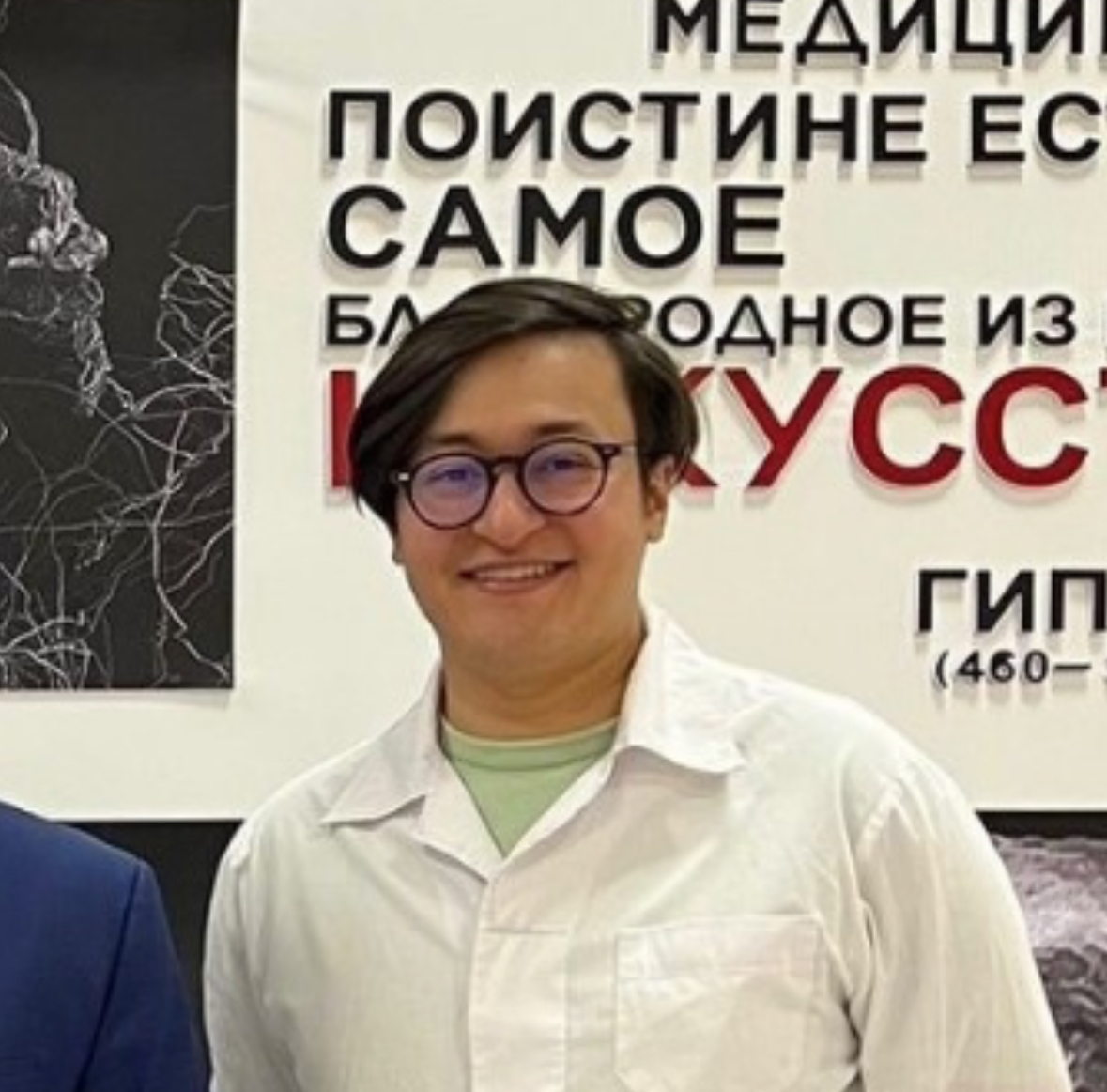 Акино Артур Даниил
