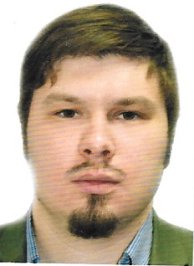 Аликин Артем Анатольевич