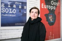 Алябьева Людмила Анатольевна