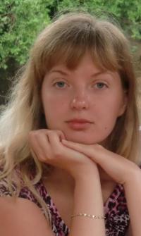 Белобородова Юлия Сергеевна