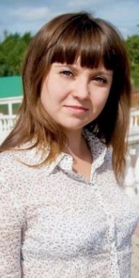 Бельтюкова Екатерина Евгеньевна