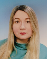 Демина Нина Александровна