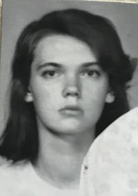 Замкова Елена Владимировна