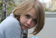Апанасенко Юлия Викторовна