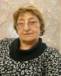 Арабули Циала Георгиевна