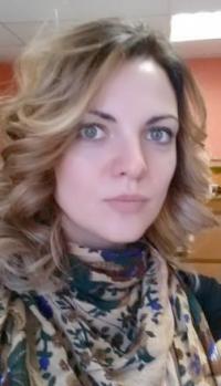 Лыскова Ирина Сергеевна