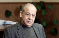 Асмолов Александр Григорьевич