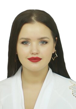 Потрубач Алина Сергеевна