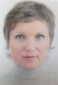 Романова Елена Валерьевна