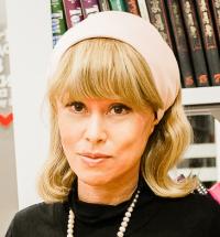 Сергеева Екатерина Юрьевна