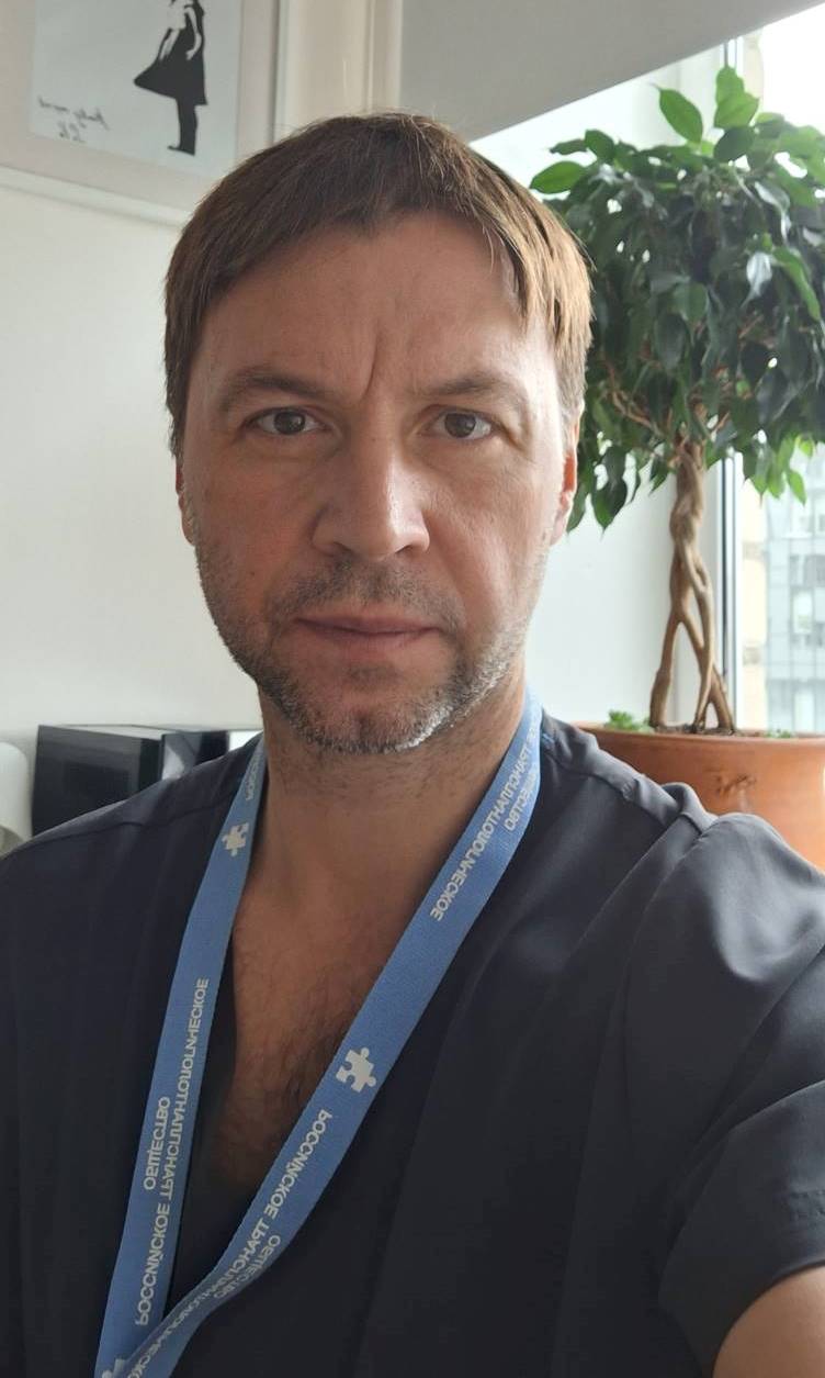 Сорсунов Сергей Владимирович
