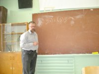 Ахметьев Петр Михаилович