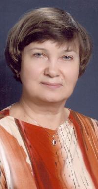 Труфанова Людмила Васильевна