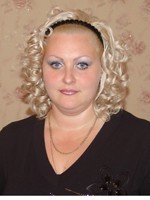 Хлуднева Наталья Владимировна