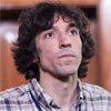 Базыкин Георгии Александрович