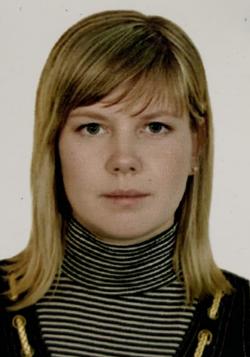 Ширяева Елена Анатольевна