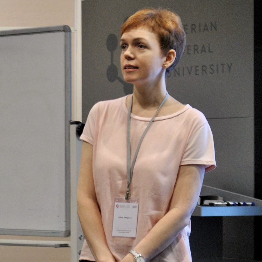 Антипова Ирина Августовна