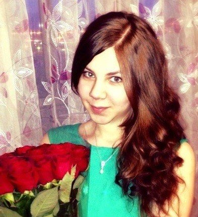 Бачерикова Екатерина Владимировна