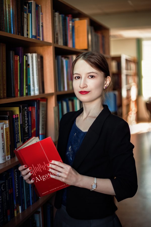 Белоусова Дарья Александровна