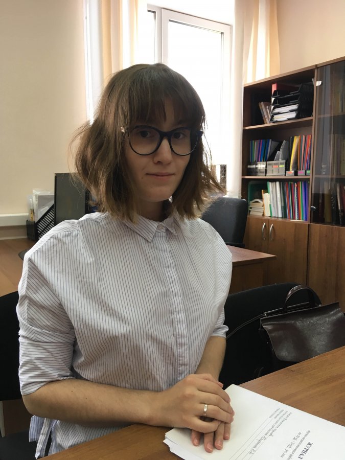 Бирюлина Екатерина Андреевна