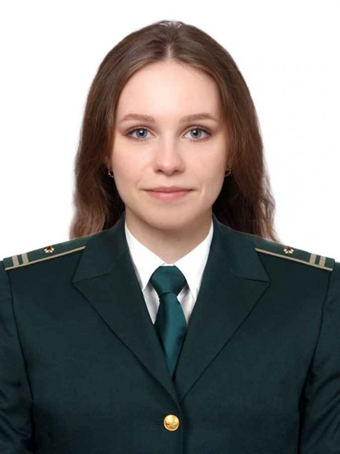 Григальчик Галина Николаевна