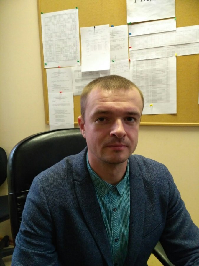 Даниленко Алексей Сергеевич
