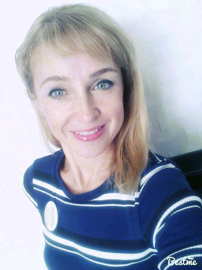 Доленко Наталья Владимировна