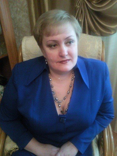 Ёлгина Екатерина Александровна