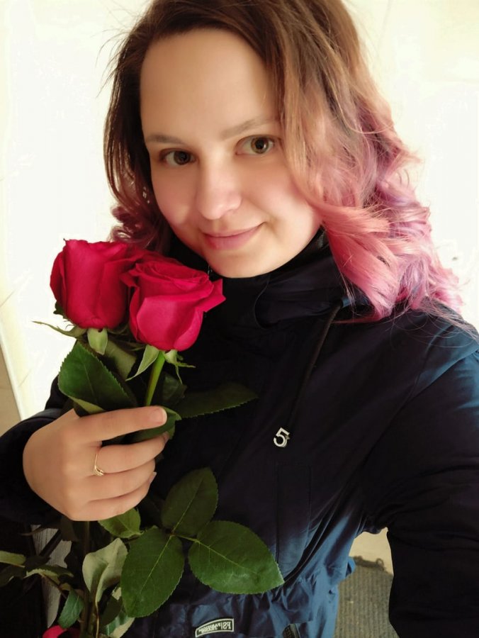 Еремина Татьяна Алексеевна