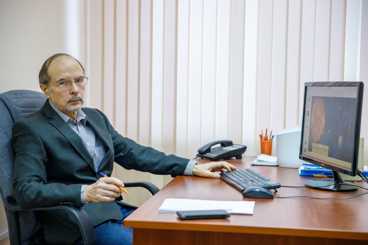 Еркаев Николай Васильевич