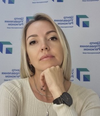 Ефремова Ольга Валерьевна