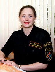 Карпова Наталья Валерьевна