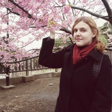 Козачина Анна Владимировна