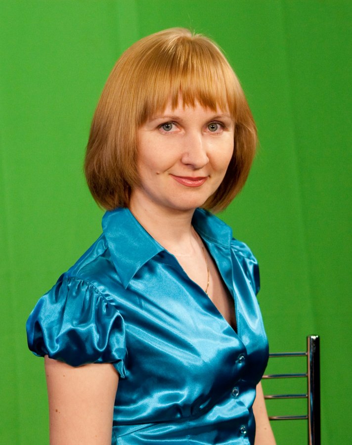 Копнина Галина Анатольевна