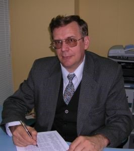 Кропачев Сергей Васильевич