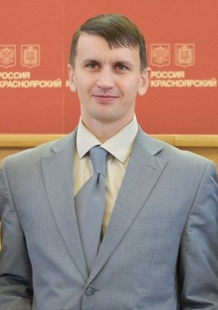 Кудрявцев Илья Владимирович