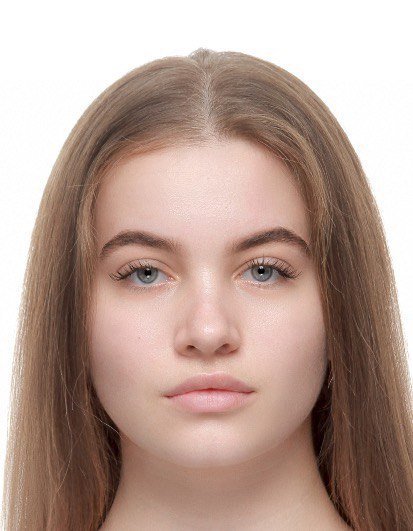 Левченко Мария Васильевна