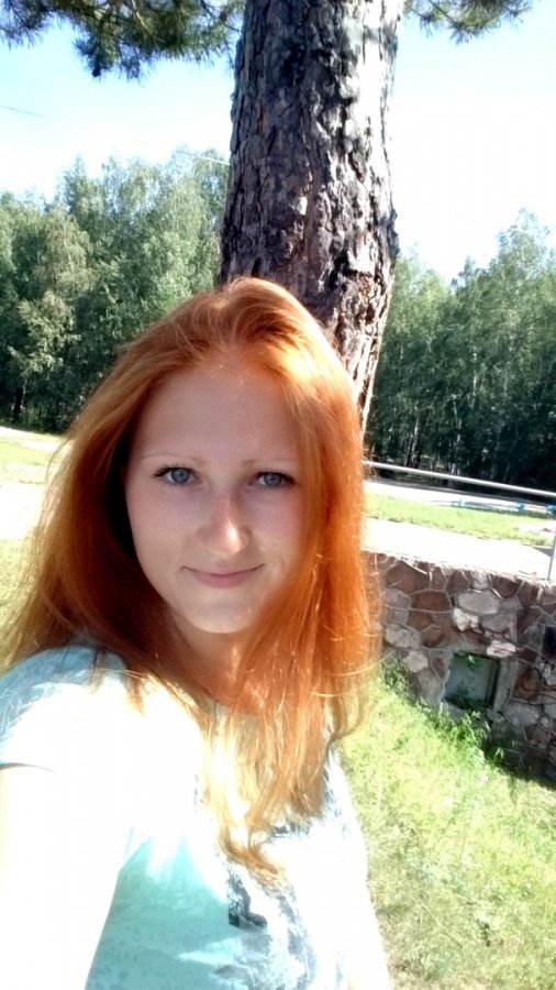 Никитенко Юлия Александровна
