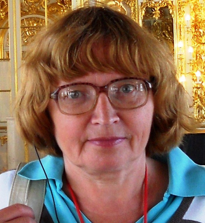 Осетрова Татьяна Александровна