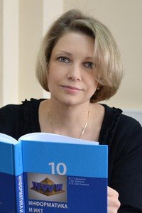 Симонова Анна Леонидовна