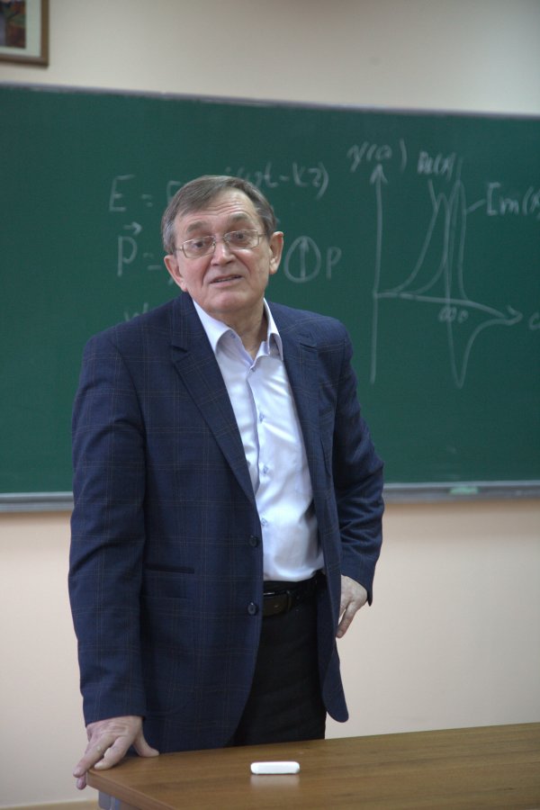 Слабко Виталий Васильевич